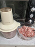九陽(yáng)（Joyoung）絞肉機家用電動(dòng)多功能料理機攪拌嬰兒輔食機切菜絞餡不銹鋼碎肉S35-LA551 曬單實(shí)拍圖