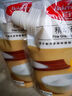 百鉆細(xì)砂糖 白砂糖食用白糖 家用烹飪調(diào)味品沖飲烘焙原料300g 曬單實(shí)拍圖