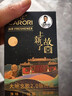 香百年【品牌直營(yíng)】車(chē)載香薰香水香氛固體香膏汽車(chē)室內空氣清新大地之歌 故宮聯(lián)名-兩件（下單備注香型） 曬單實(shí)拍圖