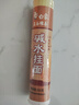 白象堿水面面條500g拌面細堿面 1.25細圓面 掛面熱干面 曬單實拍圖