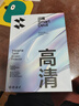 閃魔適用華為MatePad 鋼化膜11.5s柔光版11.5英寸平板25/24款高清全屏無白邊保護(hù)膜 曬單實(shí)拍圖