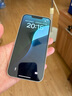 【白條免息】Apple iPhone13 蘋果13 國(guó)行5G全網(wǎng)通   雙卡 蘋果手機(jī) 星光色【曬單有禮】 99新128G【6期免息+三年店保+豪華禮包】 曬單實(shí)拍圖