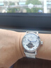 上海手表男士全自動(dòng)機械表高檔鏤空飛輪手表數字送男友手表禮物924 白盤(pán)數字鋼帶【日歷/星期/夜光】 曬單實(shí)拍圖