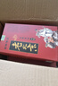 櫻瑞【發(fā)三盒150貼】老北京足貼艾草艾灸艾葉竹炭除 濕腳貼 一盒裝 曬單實拍圖