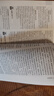 2025年國家統(tǒng)一法律職業(yè)資格考試客觀題指導(dǎo)用書（全2冊）法考教材 正版 法律出版社 司法考試 曬單實拍圖