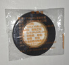 PIRLOX 羽毛球拍封口膠帶 網(wǎng)球拍吸汗帶封膠條 手柄皮手膠固定膠布 黑色（20米） 曬單實(shí)拍圖