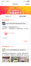 vivo S30 12GB+256GB 可可黑 國家補貼 多彩輕薄直屏 超級潛望長焦 學生 live圖 AI手機 曬單實拍圖