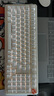 聯(lián)想（Lenovo）MK9 Pro機(jī)械鍵盤紅軸游戲鍵盤 無線藍(lán)牙三模連接電競游戲?qū)Ｓ面I盤98配列多種燈效鍵線分離 櫻花白 曬單實(shí)拍圖