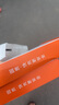 固質(zhì)優(yōu)品適配蘋(píng)果充電器充電線(xiàn)氮化鎵原裝45W快充PD套裝iPhone14ProMax13 16 15手機12正品充電頭30W數據線(xiàn) 【適配蘋(píng)果8-14系列】PD30W閃充丨單線(xiàn)2米 曬單實(shí)拍圖