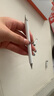 手機平板通用電容筆ipad觸控筆適用蘋(píng)果華為小米榮耀三星oppo磁吸vivo微軟剪輯繪畫(huà)觸屏電腦手寫(xiě)筆 三合一磁吸款【無(wú)需充電+無(wú)延遲+磁吸收納】 手機/平板/觸屏電腦通用丨三年質(zhì)保丨旗艦品質(zhì) 曬單實(shí)拍圖