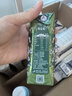 蒙牛特侖蘇有機純牛奶250ml*24盒 3.8g優(yōu)質(zhì)乳蛋白 家庭送禮盒裝 曬單實拍圖