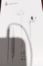 漫步者（EDIFIER）H180Plus 半入耳式有線(xiàn)耳機 手機耳機 音樂(lè )耳機 K歌耳麥 3.5mm接口 電腦筆記本手機適用 曬單實(shí)拍圖