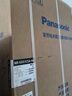松下（Panasonic）【國家補(bǔ)貼20%】白月光家用冰箱十字門510超薄零嵌入雙開四門電冰箱風(fēng)冷無霜一級(jí)能效NR-ED51CSA-W 曬單實(shí)拍圖