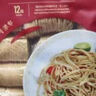 Member's Mark 豆腐絲 1.2kg 1.2kg 曬單實(shí)拍圖