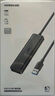 綠聯(lián)USB3.0分線器擴(kuò)展塢 集線器HUB拓展塢高速4口 適用筆記本電腦臺(tái)式機(jī)一拖多接口轉(zhuǎn)換器轉(zhuǎn)接頭延長線 【USB3.0*4】熱賣款 0.15米 曬單實(shí)拍圖