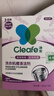 凈安（Cleafe）洗衣機清洗劑機槽清潔滾筒波輪洗衣機深層清潔劑除垢除菌300g*2盒 曬單實(shí)拍圖