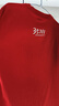 JOY&DOGA“35711”夢(mèng)想系列文化衫 夏季短袖T恤 紅色圓領(lǐng)B款 2XL 曬單實(shí)拍圖