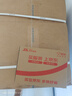 魚躍醫(yī)用制氧機(jī)吸氧機(jī)輕音家用老人5L升級(jí)6L升8F-6AW中重度缺氧國補(bǔ) 曬單實(shí)拍圖