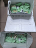 京覓新疆去皮鮮核桃仁獨(dú)立小包裝【25包】500g 源頭直發(fā) 曬單實(shí)拍圖