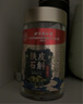 同仁堂北京同仁堂鐵皮石斛正宗安徽霍山米斛霍斛楓斗干石斛茶入50g*2罐 曬單實(shí)拍圖
