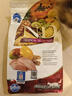 法米娜Farmina進口貓糧 熱帶水果雞肉燕麥貓糧1.5kg 【臨期清倉】 曬單實拍圖
