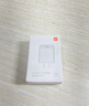 小米（MI） 小米Type-C充電器快充版 20W 充電頭 插頭 適用紅米9蘋果iphone14安卓等 白色(單頭) 曬單實(shí)拍圖