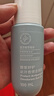 安利（Amway）止汗露雅蜜清爽香體走珠止汗露走珠 （amway）新款止汗露100ml*1支 曬單實(shí)拍圖