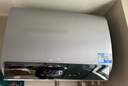 卡薩帝（Casarte）60升【攬光套系】小私湯CJ7PRO熱水器電熱水器 國家補貼富鍶雙膽隱藏安裝 CEC6003HD-CJ7PROAEKU1 曬單實拍圖