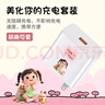 OKSJ【超級快充】充電器三合一快充頭數據線(xiàn)套裝多頭Type-c安卓直插20W一拖三蘋(píng)果14/13/手機車(chē)載 曬單實(shí)拍圖
