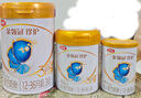 伊利金領(lǐng)冠珍護(hù)三代OPO 幼兒A2β-酪蛋白奶粉3段(1-3歲)900g*6整箱裝 曬單實拍圖