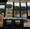 歐萊雅金致松露水乳黑金精華套裝禮盒補(bǔ)水抗皺護(hù)膚品七夕情人節(jié)禮物 曬單實(shí)拍圖