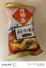 海福盛方便食品速食湯即沖即食懶人早餐FD凍干湯日式味噌湯10g*5袋 曬單實(shí)拍圖