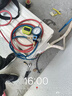 海爾【下單立減20%】云璟Pro升級款凈省電Plus大3匹風(fēng)管機一拖一3p中央空調新一級能效全直流變頻客廳 3匹 一級能效 云璟max巨省電【線(xiàn)下同款】 曬單實(shí)拍圖