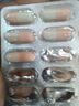舒爾佳 奧利司他膠囊120mg*48粒 減脂減重 減肥藥 塑身排油瘦身 治療肥胖 曬單實(shí)拍圖
