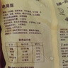 好時(shí)（Hershey’s） 牛奶巧克力排塊 500g袋裝 休閑零食 婚慶喜糖 教師節禮物 送老師 曬單實(shí)拍圖