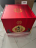 女兒紅醬酒封壇壹號(hào)53度醬香型白酒純糧高端喜婚宴滿月周歲封酒2.5L一壇 曬單實(shí)拍圖