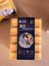 潔麗雅劍麻木漿棉海綿擦5片裝洗碗百潔布廚房抹布去油污 曬單實(shí)拍圖