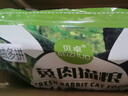 貝卓肉絨夾心貓糧流浪貓貓咪成貓幼貓通用型增肥發(fā)腮批發(fā)高營(yíng)養 多種肉絨+蛋黃包裹+三文魚(yú)絨 10斤裝雙包【99%用戶(hù)購買(mǎi)推薦】 曬單實(shí)拍圖