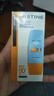 MISTINE ANCHAN高倍防曬霜SPF50+PA+++持久防曬清爽不油膩不搓泥節(jié)日旅游 泰版小黃帽防曬霜40ml 曬單實(shí)拍圖