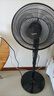 美的（Midea）電風(fēng)扇 家用風(fēng)扇 落地扇 7葉遠距強風(fēng)電扇 立式輕音節能可定時(shí)降溫 黑色機械款 【風(fēng)速309m/min】超級單品 曬單實(shí)拍圖