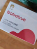 兒初寶（babetrue）嬰兒舒緩保濕面霜新生寶寶滋潤護膚兒童面霜嬰幼兒專(zhuān)用潤膚霜100g 曬單實(shí)拍圖