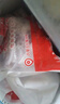 HI 海底撈羔羊后腿肉凈重2斤 原切火鍋烤肉燒烤串食材 內(nèi)蒙古羊肉 國產(chǎn) 曬單實拍圖