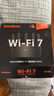 Tenda騰達(dá)路由器【狂暴WiFi7】云霄BE5100超強(qiáng)2.5g無(wú)線千兆穿墻王信號(hào)增強(qiáng)家用立式Mesh放大器國(guó)家補(bǔ)貼 曬單實(shí)拍圖