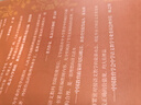 西游記吳承恩 語文閱讀推薦叢書 七年級上初一初中必讀教材快樂讀書吧五年級下必讀中小學生閱讀指導目錄初中學生課外閱讀暑期閱讀人民文學出版社 曬單實拍圖