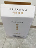 瑪莎諾婭新疆天山半甜型紅葡萄酒13度紅酒整箱女士紅酒微醺晚安酒750ml 套餐一 曬單實(shí)拍圖