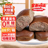 百寶庫 蕎麥面包無蔗糖全麥面包糖人粗糧面包老人食品早餐專用零食1.6斤 曬單實(shí)拍圖