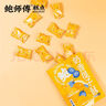 鮑師傅奶香提子酥80g*3袋裝餅干糕點心曲奇網(wǎng)紅爆款零食品小吃源頭直發(fā) 曬單實拍圖