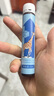早智星【院內(nèi)在售】華北制藥伽馬氨基丁酸γ酪蛋白磷酸肽骨骼成漲生長素 5盒γ-氨基丁酸【加強裝】科學用量不依賴 曬單實拍圖