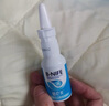 碧尼芙醫(yī)用鼻子干燥滋潤保濕噴霧劑兒童流鼻血鼻粘膜鼻屎多干癢摳鼻結(jié)痂 曬單實(shí)拍圖