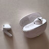 vivoTWS Air3 Pro元氣白長(cháng)續航 50dB多模式降噪 安卓蘋(píng)果跨生態(tài)兼容適配蘋(píng)果華為小米 半入耳藍牙耳機  曬單實(shí)拍圖